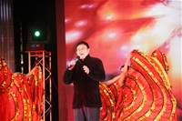 ӭ(hu)L(zhng)Rݳһ֧衷