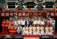 2010年“慶七一”歌詠比賽