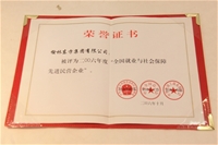 L(zhng)Rl(xing)СW(xu)xʽ