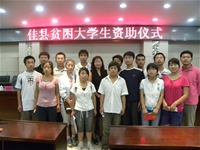 |F(tun)YѿhؚW(xu)xʽ