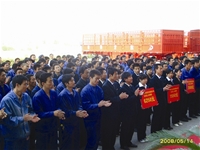 F(tun)˾s@ȫ(gu)͘I(y)c(hu)M(jn)I(yng)I(y)