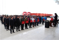 F(tun)˾YѿhؚW(xu)xʽ