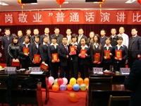 2011ꡰۍI(y)ͨԒvِ