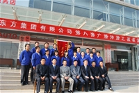 F(tun)I(lng)(do)cڰ׏VwمR(bo)ݫ@(jing)F(tun)wӰ