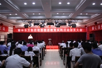 (sh)`(dng)(dng)T(hu)