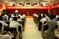 (sh)`(dng)(dng)T(hu)