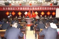 Ⱥ·(dng)(dng)T(hu)F(xin)(chng)