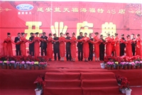 {(ln)츣܇N۷(w)޹˾_I(y)c 