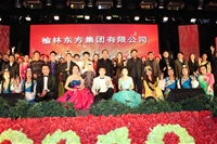 ֖|F(tun)2012ԪF(xin)D