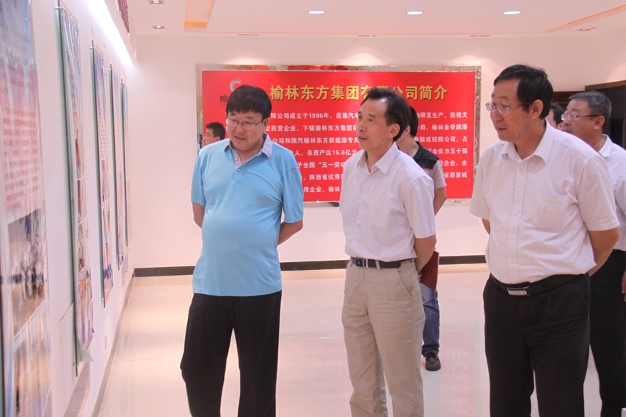 2013818ʡСI(y)I˾ָ