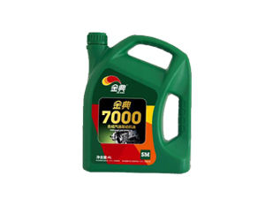 7000ϳͰl(f)(dng)C(j) SM 10W/40